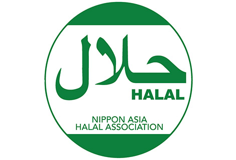 NAHA-Halal-Certification